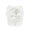 Coton Absorb Urine Baby Pull Ups Diaper Pants For Boy