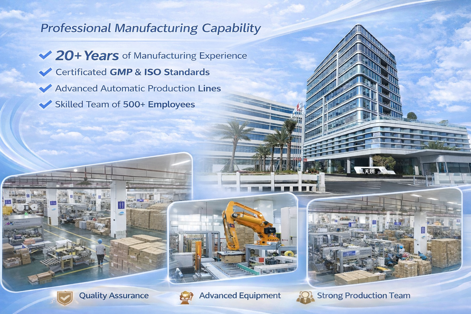 ChatGPT Image 2026年4月8日 11_38_11