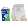 Tianjiao – couche-culotte personnalisée pour adulte, pantalon à tirer, vente en gros, pour personnes âgées