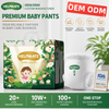 Pantalon de couches pour bébé de bonne qualité tire un pantalon d'entraînement OEM ODM Nappies personnalisées couches en gros