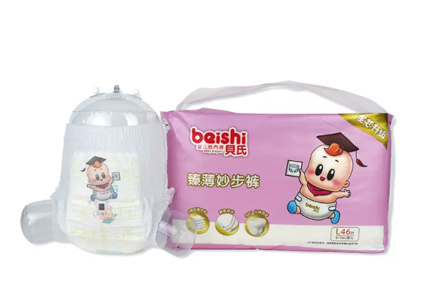 Couche-culotte &eacute;lastique anti-fuite pour b&eacute;b&eacute; nouveau-n&eacute;