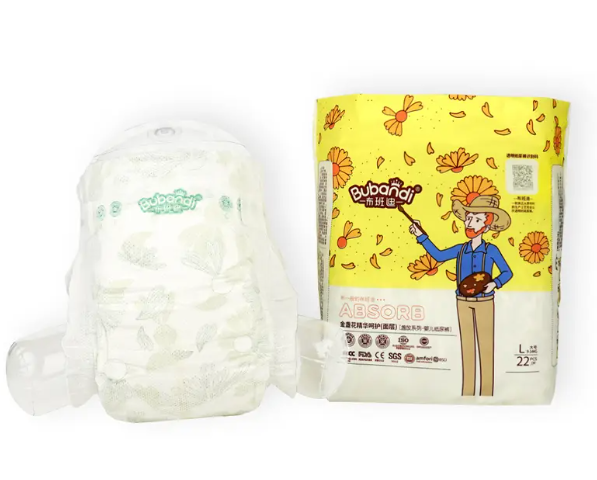 Couche pour b&eacute;b&eacute; &eacute;lastique &eacute;conomique en vrac
